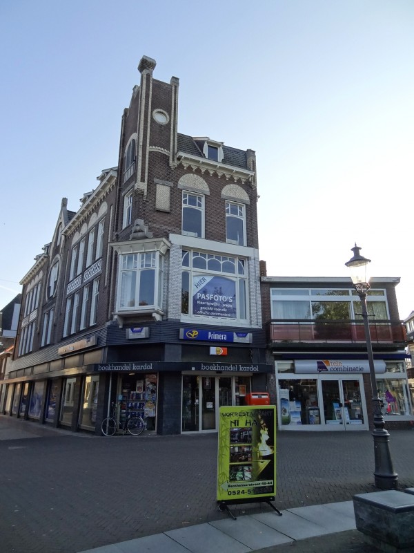 Primera Store Coevorden (The Netherlands) Primera Winkel Coevorden (Nederland)