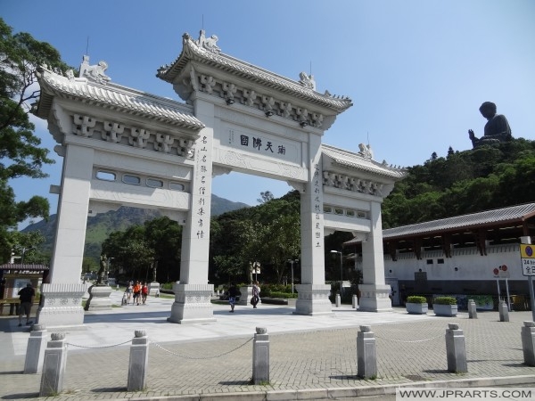 New Pai Lau Entrance to Ngong Ping Piazza and Bodhi Path (Hong Kong)
