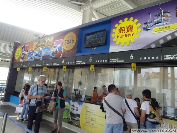 Ticket Counters Ngong Ping 360, Hong Kong Счетчики билетов Нгонпинг 360, Гонконг