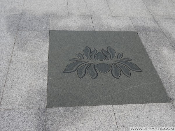 Tile on the Bodhi Path in Ngong Ping, Hong Kong 옹핑, 홍콩 보리 경로에 타일