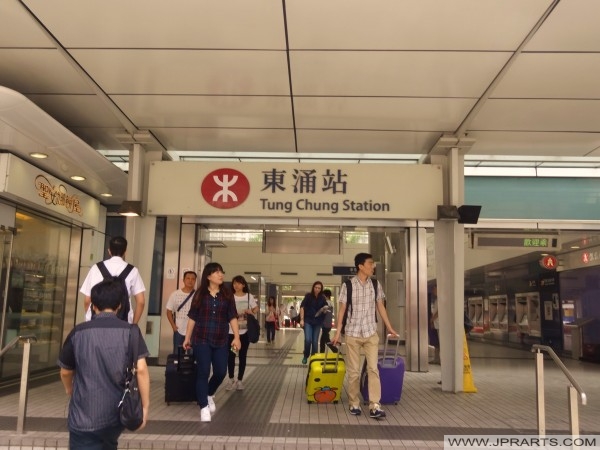 Photos Tung Chung (東涌) in Hong Kong