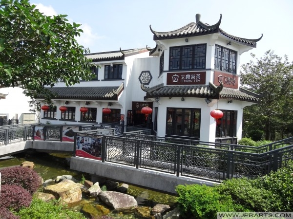 Linong Tea House in Ngong Ping, Hong Kong 立農茗茶