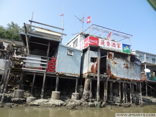 Lin Heung Restaurant (大澳蓮香酒家) in Kat Hing Street, Tai O, Hong Kong 大澳蓮香酒家 (香港)
