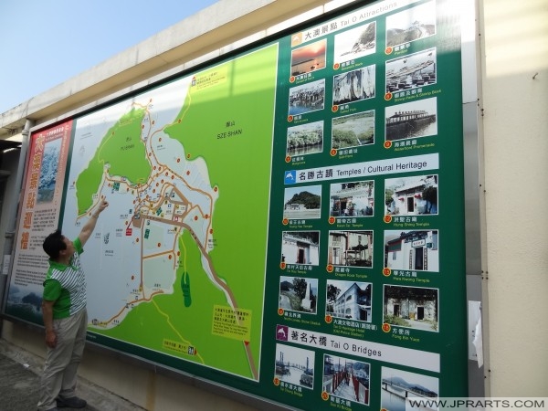 Tai O Attractions (Hong Kong)