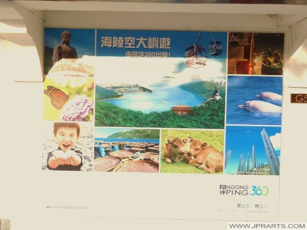 Tourism Project Ngong Ping 360 on Lantau Island, Hong Kong Projeto de turismo Ngong Ping 360 na ilha de Lantau, Hong Kong