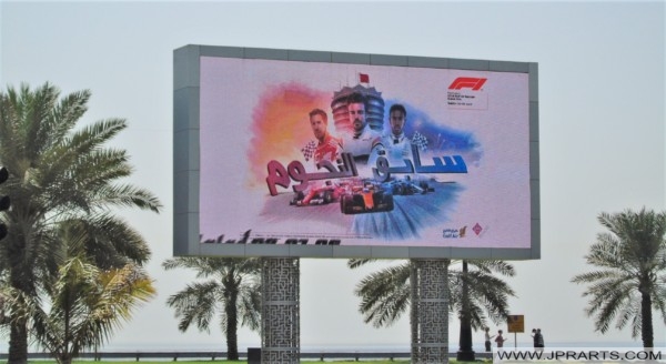 Bahrain Grand Prix advertising on the King Fahd Causeway