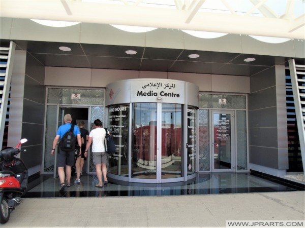 المركز الإعلامي في حلبة البحرين الدولية