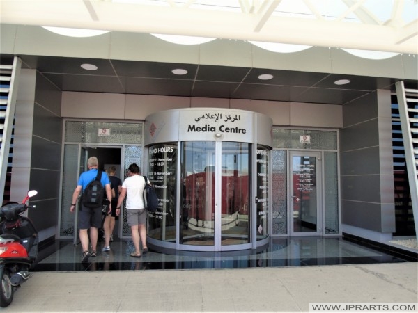 Media Center at the Bahrain International Circuit المركز الإعلامي في حلبة البحرين الدولية