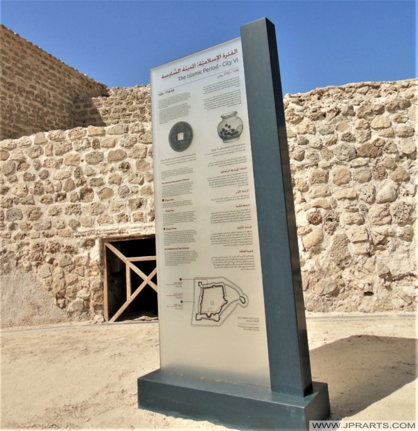 History of the Bahrain Fort تاريخ حصن البحرين