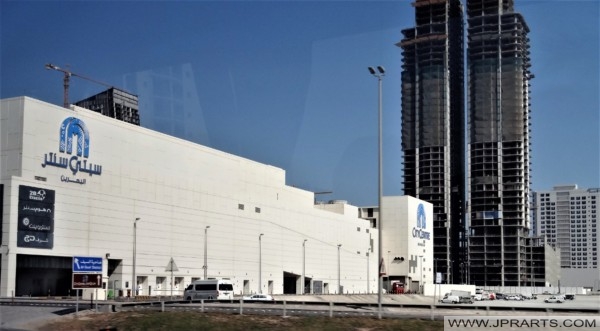 City Centre Bahrain in Manama
