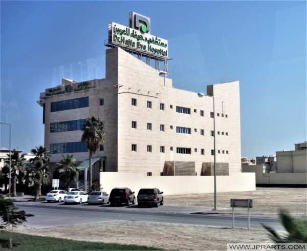 Dr Haifa Eye Hospital in Manama, Bahrain