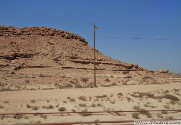 Mountain of Smoke (Arabic جبل الدخان‎, Jabal ad Dukhan)