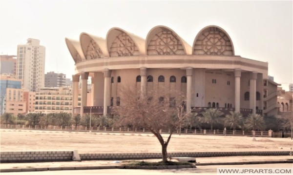 Shaikh Isa National Library in Manama, Bahrain