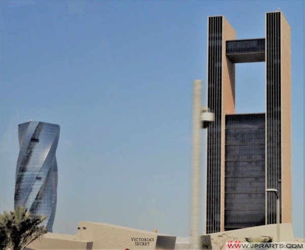 العمارة في المنامة ، البحرين