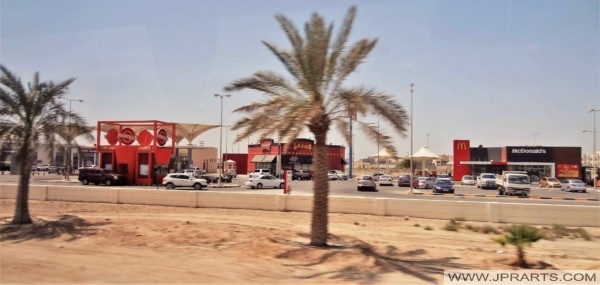 مطاعم الوجبات السريعة في البحرين