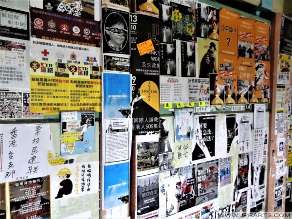 2019 Hong Kong Protest Posters in Sheung Shui 2019在上水的香港抗議海報