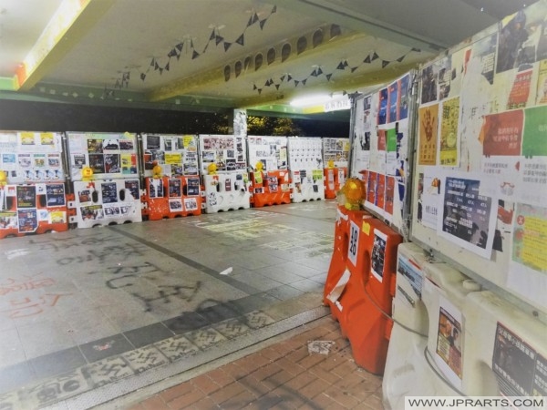 Lennon Wall in Fanling during the 2019 Hong Kong Protests 2019年香港抗議活動期間粉嶺的列儂牆