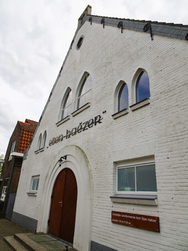 Christian Reformed Church (Eben-Haëzer) in Sliedrecht, The Netherlands