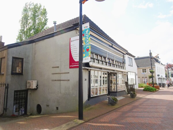 Goedeboeken (Bookstore) in Sliedrecht, Netherlands